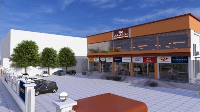 الحمامات والمرافق الصحية