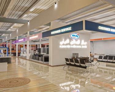 إدارة وتشغيل المول التجاري